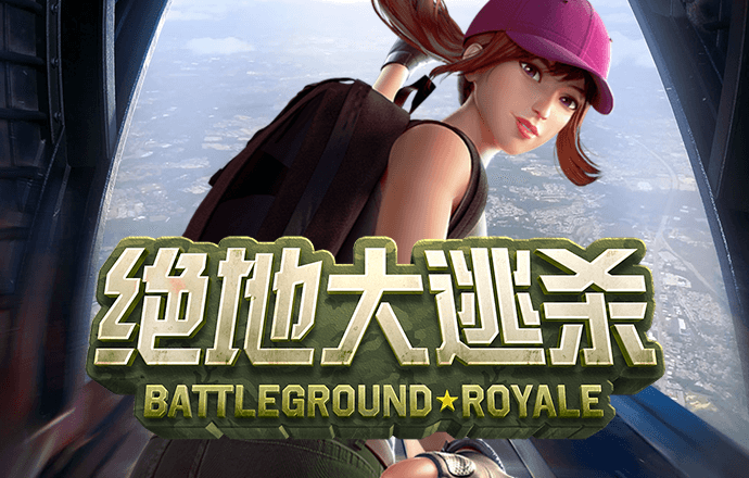 c733彩票登录入口